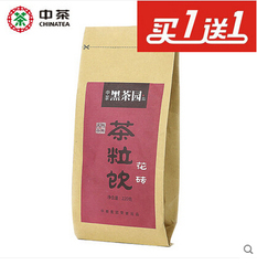 中茶黑茶湖南安化茶粒饮花砖茯砖茶220g茶叶袋装中粮出品