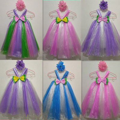 儿童环保时装秀幼儿园表演服女孩走秀服装亲子手工自制diy材料