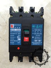 常熟开关塑壳断路器CM1-100L/M 3300 3P 4P 16A-100A 银点现货