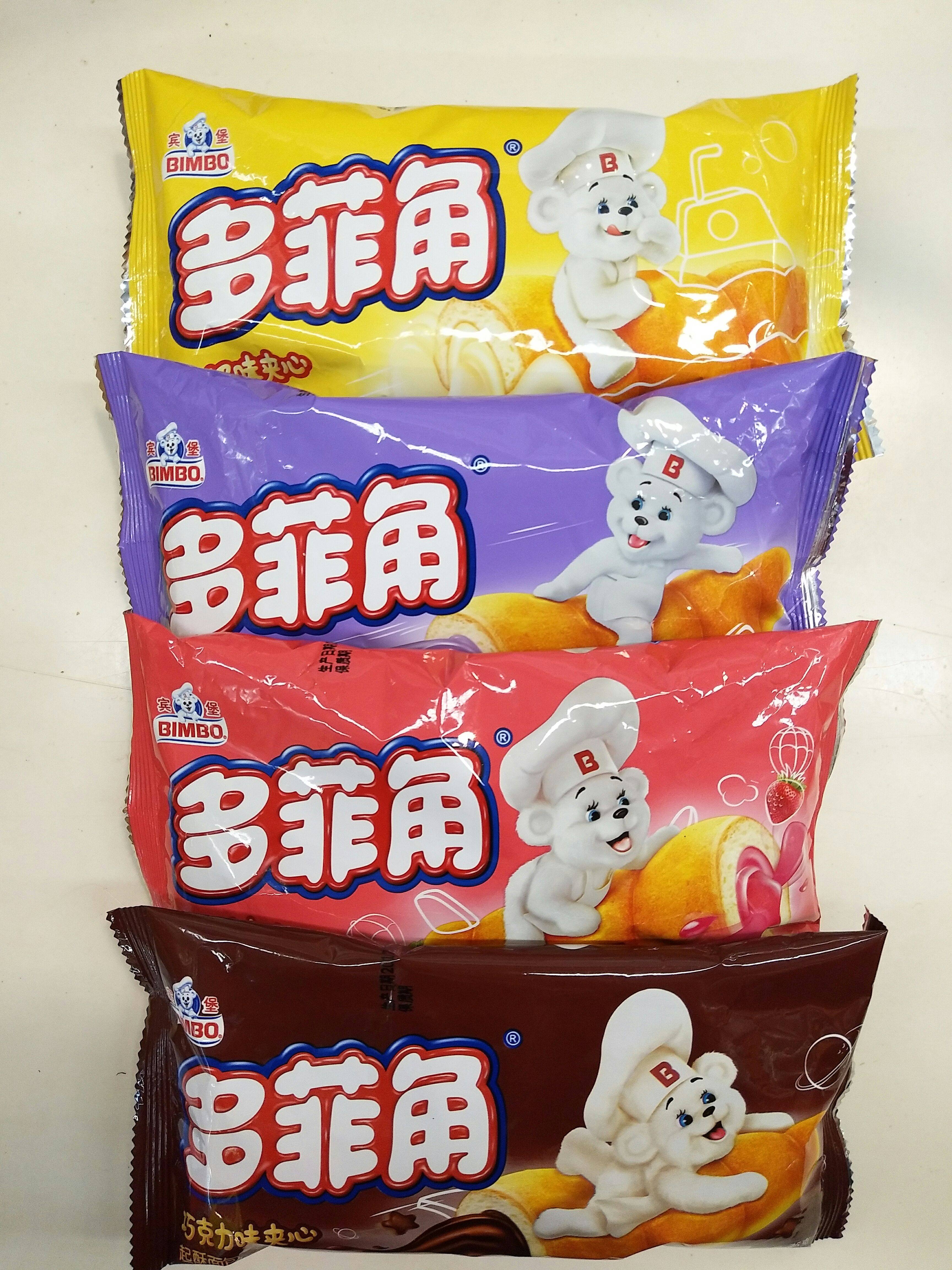 宾堡多菲角夹心面包75g*4牛角包美味挡不住榴莲口味新装上市