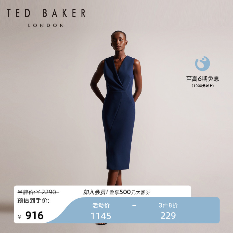TED BAKER春夏款女士修身简约连衣裙265553A