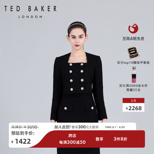 【质感静奢】TED BAKER2024春夏新款女士方领小香风短外套C41010