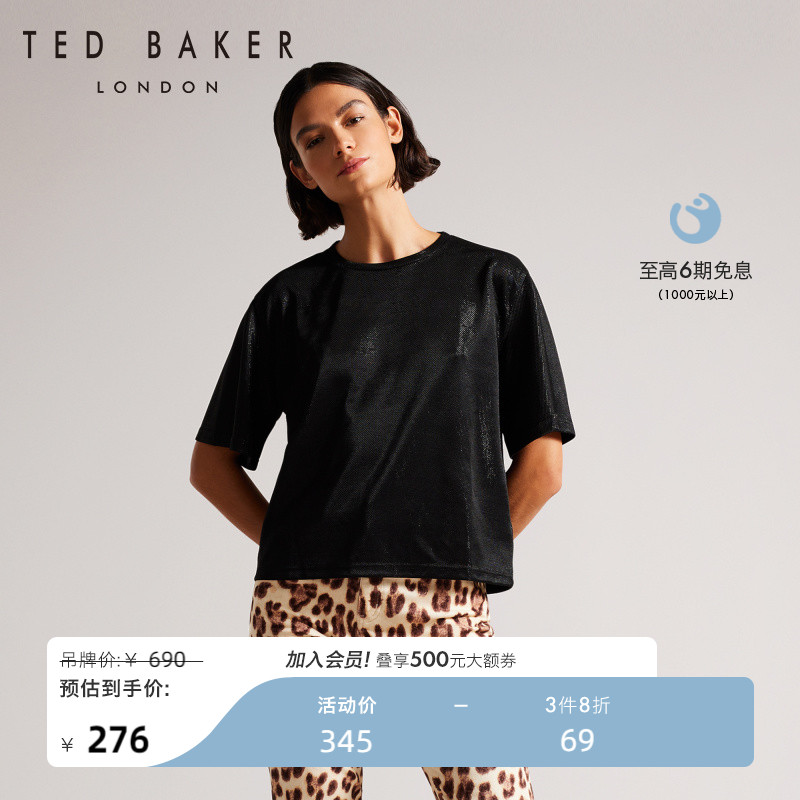 TED BAKER春夏款女士简约短袖光泽感T恤266040