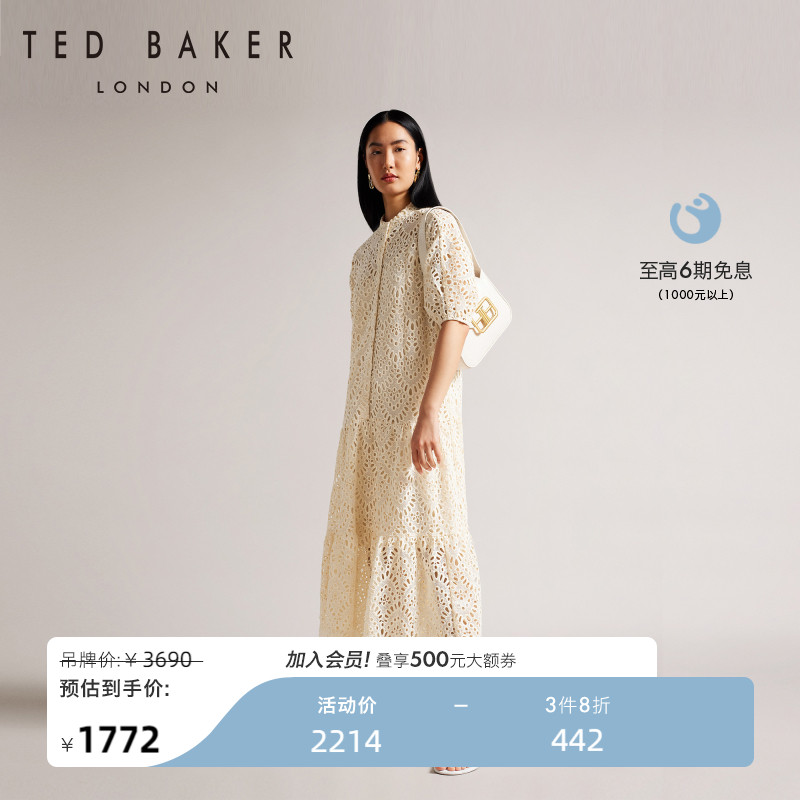 TED BAKER春夏款女士纯色宽松显瘦镂空衬衫连衣裙269456