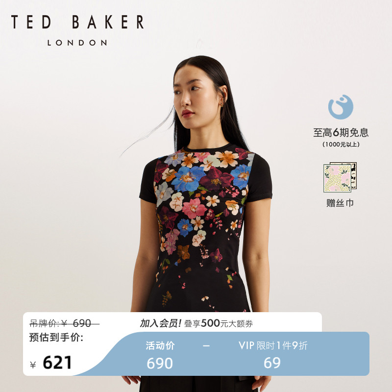 TED BAKER2024春夏新款女士印花修身圆领短袖T恤274427