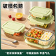 玻璃饭盒微波炉加热专用碗上班族带饭餐盒带盖保鲜碗水果便当盒