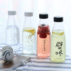 韩国创意便携随手杯防漏夏季新款水杯子学生可爱字母塑料杯子壁咚