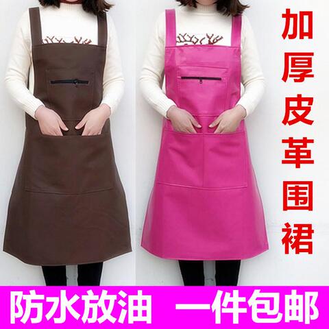 皮革围裙女防水 防油长袖工作工厂皮围腰 PU厨房家务男女加长围兜