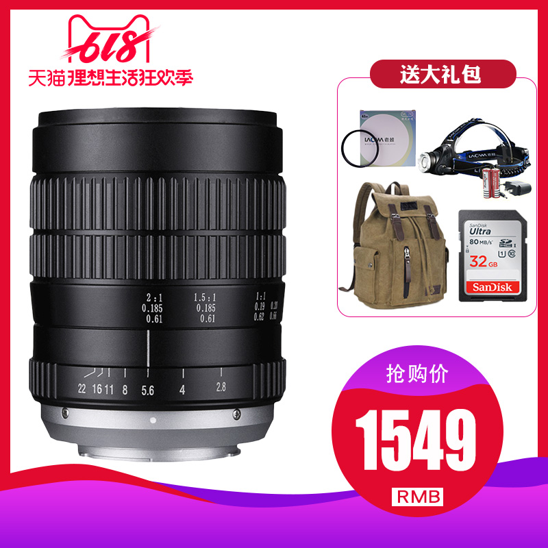 老蛙60mm F2.8 2:1半幅超微距镜头定焦单反人像昆虫花鸟|msdalam kategori kamera digital/kamera SLR/kamera video, kamera SLR - dari Buy2taobao.com untuk memberikan perkhidmatan ejen Taobao profesional membeli
