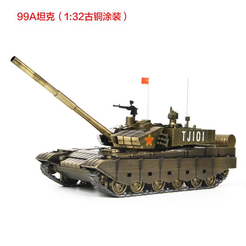 高档特尔博99式坦克模型合金中国99a主战坦克金属装甲车纪念摆件