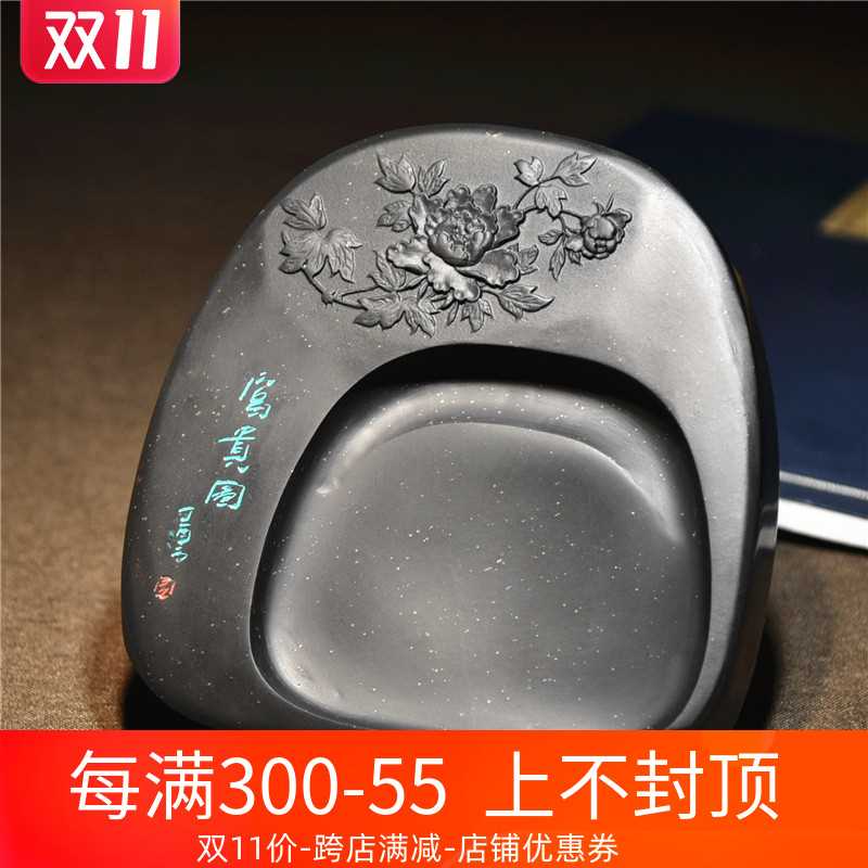 高档中国歙砚/富贵图/精品天然原石砚台金星歙砚老坑精品砚台文房