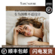 氧家高端颈椎枕头护颈椎助睡眠男女软硬高低全荞麦皮壳单定型枕头