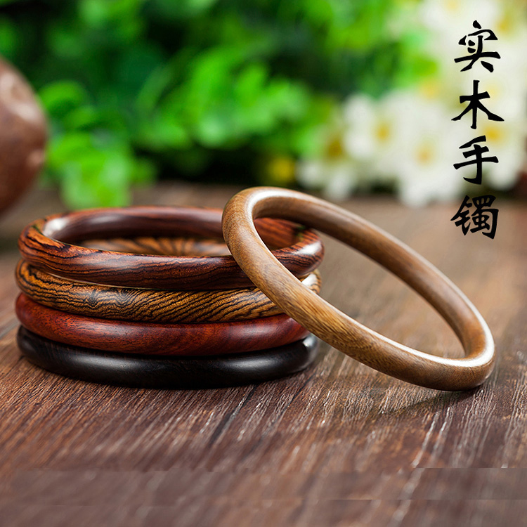 Fashionable Huanghua Pear Lobular Rosewood Bracelet lady Jewelry Retro Ethnic style Simplicity Bracelet Braceletin the Accessories/Fashion Jewelry, DIY Fitting , Other DIY Jewelry Accessories category - from Buy2taobao.com to provide professional Taobao agent buy service