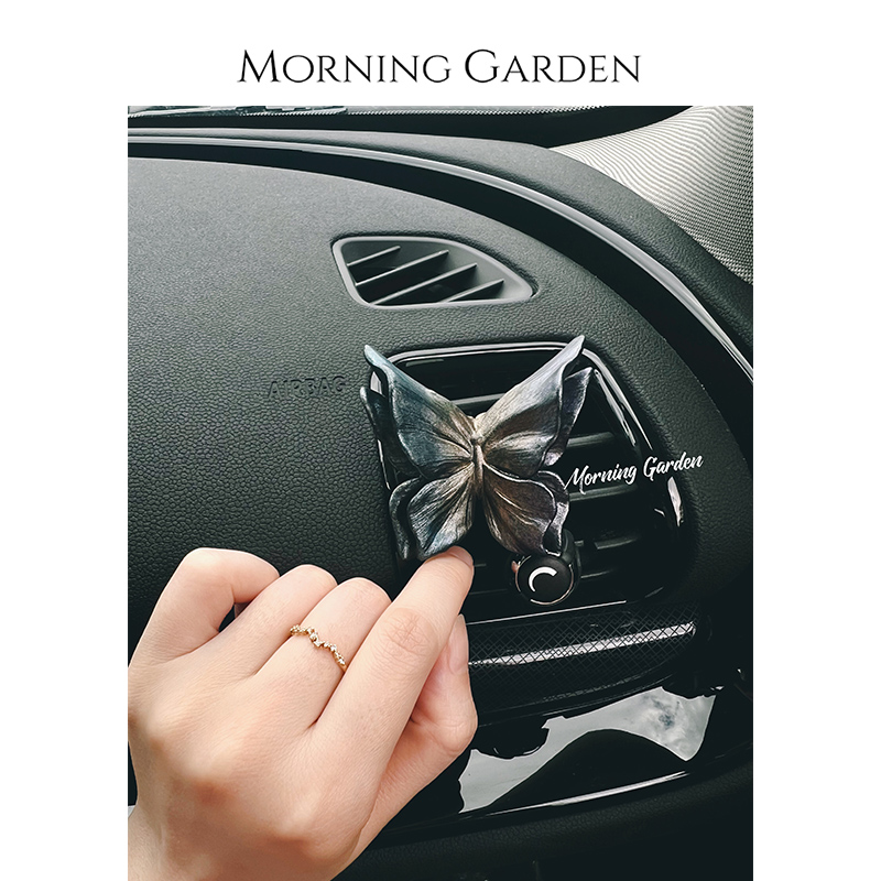 Morning Garden新中式蝴蝶香薰扩香石车载出风口装饰车内饰品礼物
