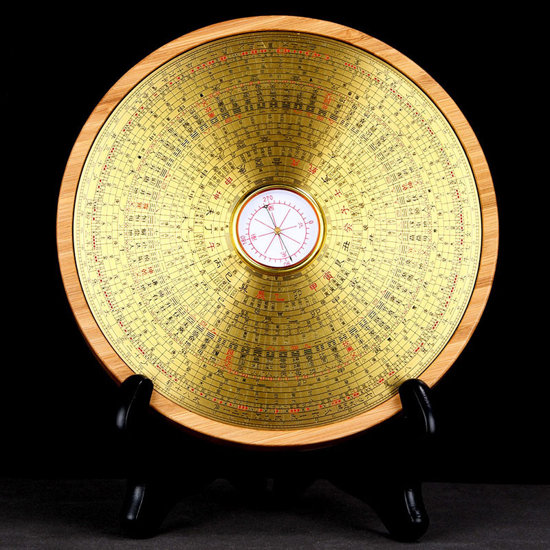 罗盘风水盘高精度随身携带