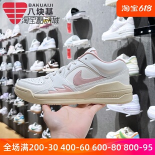 Nike耐克女鞋2024夏款JORDAN舒适时尚百搭运动休闲板鞋FB2269-160