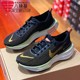 NIKE耐克男鞋2024春款ZOOMX INVINCIBLE缓震运动跑步鞋DR2615-004