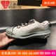 耐克男鞋2024春新款ACG户外登山徒步鞋训练运动跑步鞋 HF6245-003