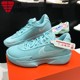 Nike耐克男鞋2024夏款AIR ZOOM G.T缓震耐磨透气篮球鞋HF5705-414