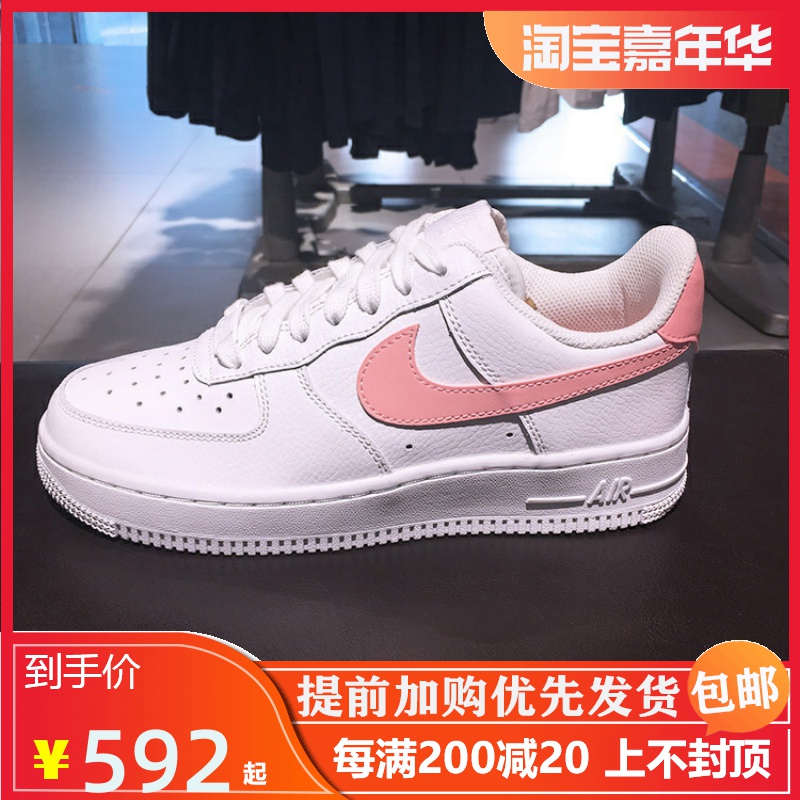 网友分享在meiguo.com上的图片