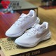 NIKE耐克女鞋2023春季新款减震轻便透气运动跑步鞋DC3729-500-003