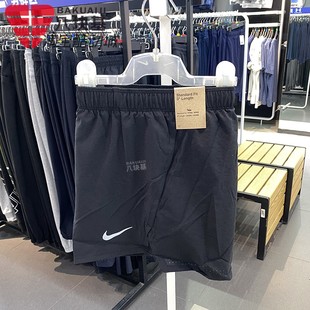 Nike耐克男裤2024夏新款冰丝速干透气跑步训练运动短裤FN3358-010