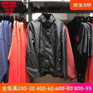 Nike耐克外套女装2024春款跑步训练梭织防风服立领夹克FB7452-010