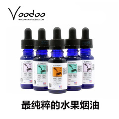 北京现货 美国进口元素烟油 Element 电子烟烟液高VG大烟雾 20ml