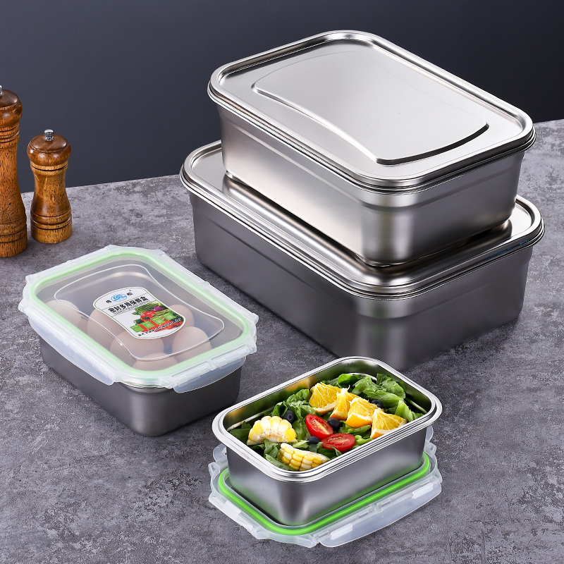 不锈钢保鲜盒商用带盖长方饭盒冷藏冰箱厨房专用收纳盒食品级餐盒
