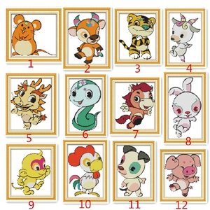 牛十字绣动物价格