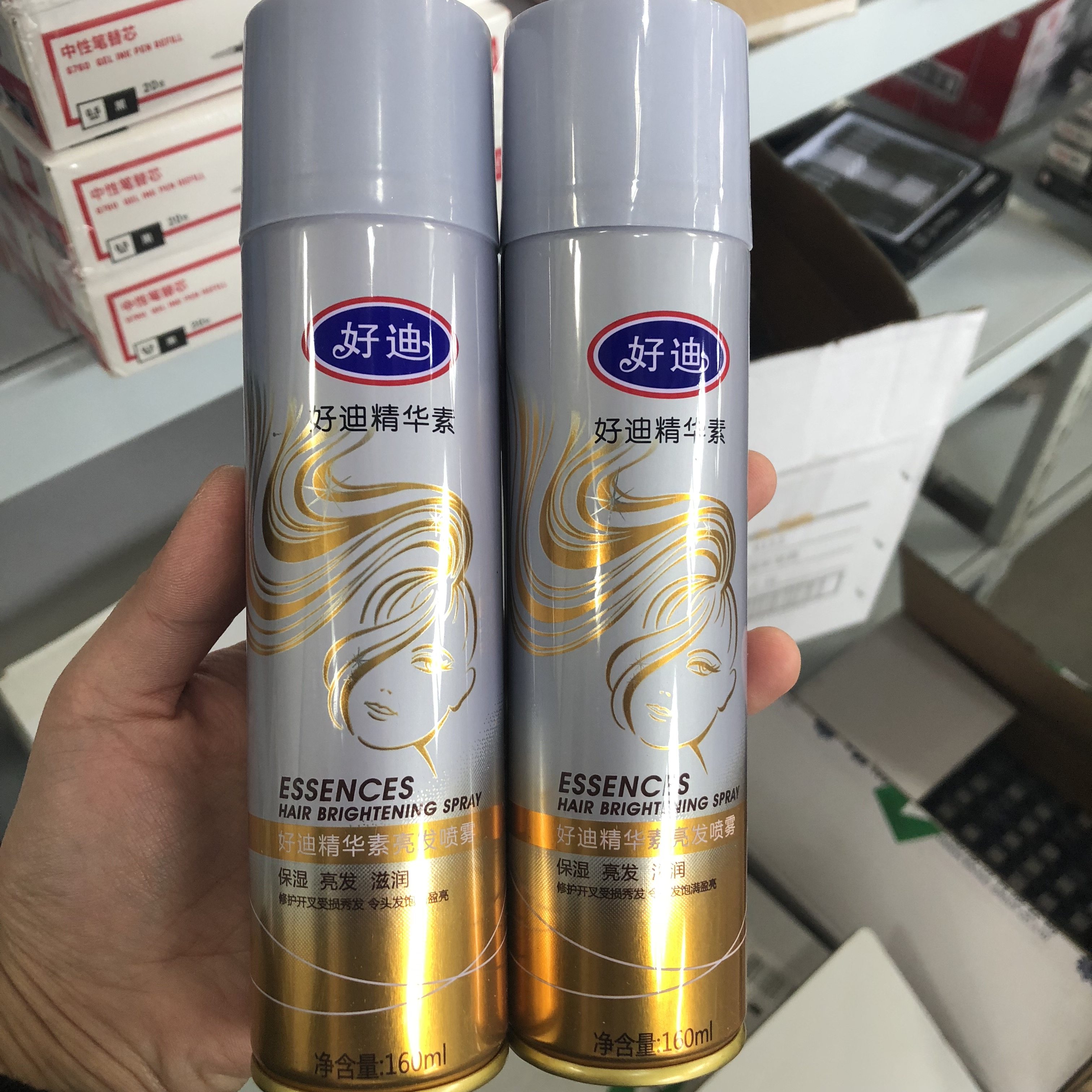 2瓶装 广州好迪精华素亮发喷雾亮发保湿 好迪喷发油160ml 头油