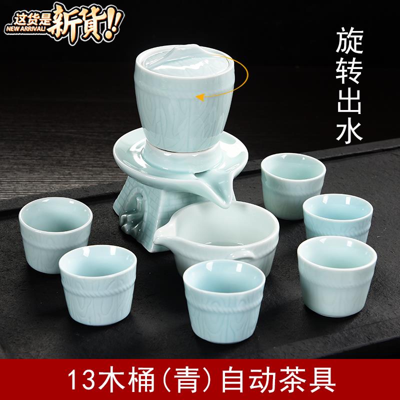 。简约i茶夹带茶具功夫茶盘工夫差距鱼玻璃韩式煮茶炉干家用整套|msdalam kategori pinggan mangkuk, set teh, Kung Fu teh - dari Buy2taobao.com untuk memberikan perkhidmatan ejen Taobao profesional membeli
