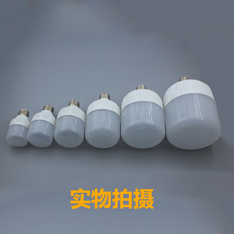 led球泡高富帅led灯泡e27螺口节能灯超亮5W白光三防灯大瓦数照明在类目 家装主材, 光源, LED光源, LED单灯中 - 来自Buy2taobao.com提供专业的淘宝代购服务