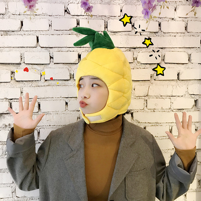 特价头套帽子女可爱韩国_韩国创意可爱搞怪菠萝头套女ins卡通帽子女