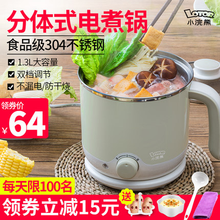 百货50条,全部都是实用的玩意儿,剁手党必备!(1.6) 淘宝优惠券