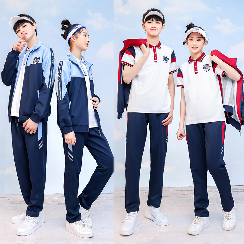 中小学生校服春夏四件套运动装三六一年级男女童班服套装幼儿园服