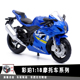 彩珀铃木GSX-R1000摩托车模型1:18雅马哈YZF-R1玩具车成品收藏品