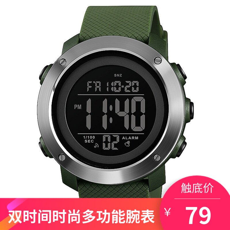 新款特种兵手表时尚防水男表游泳运动秒表计时学生男士腕表倒计时