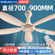 波士洁蚊帐小吊扇宿舍床上塑料五叶大风力客厅小型家用电风扇音静