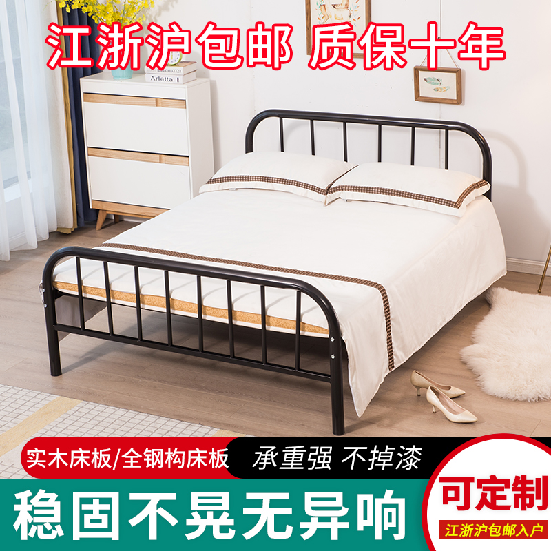 单层铁艺床1.5米双人床成人床员工宿舍床1.8米现代简约单人铁架床