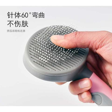 猫咪毛刷狗毛梳子宠物去浮毛刷子泰迪金毛专用梳毛器神器狗狗用品
