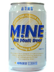 MINE进口台湾啤酒全麦啤酒330ml*24听 整箱 优质啤酒