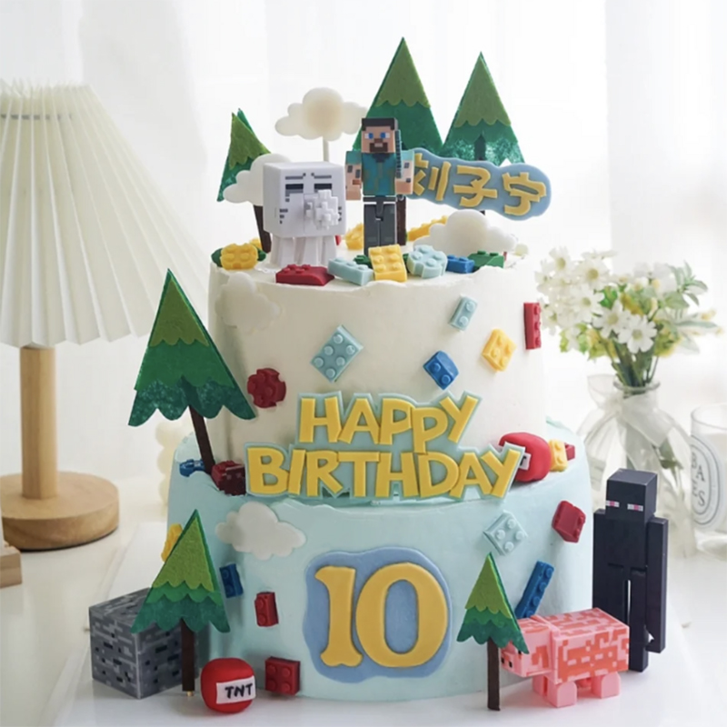 我的世界蛋糕装饰摆件男孩生日配件甜品台积木插件翻糖巧克力模具