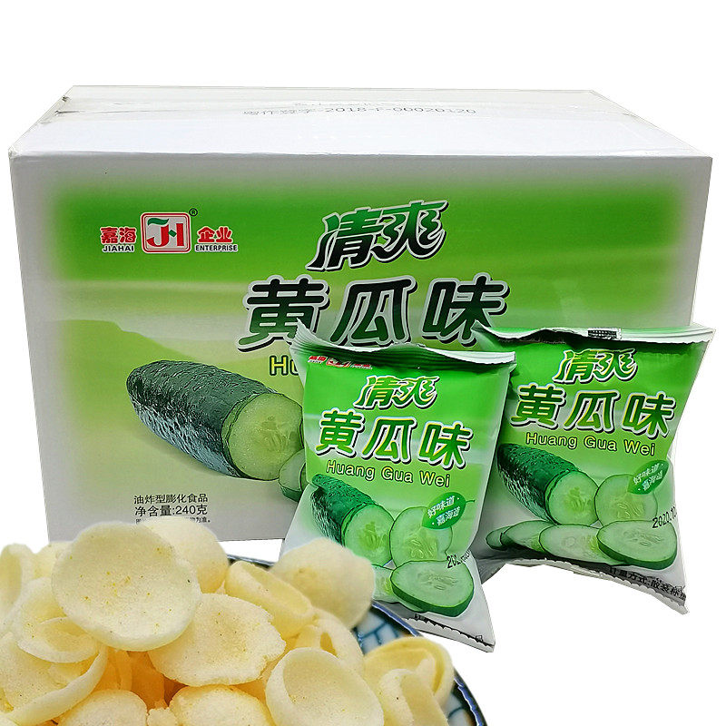 清爽黄瓜味薯片20包整箱独立小包膨化食品休闲零食脆薄片嘉海企业
