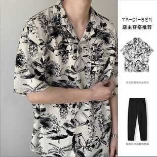 夏威夷风冰丝衬衫男短袖夏季薄款花衬衣高级垂感禁欲系五分袖套装