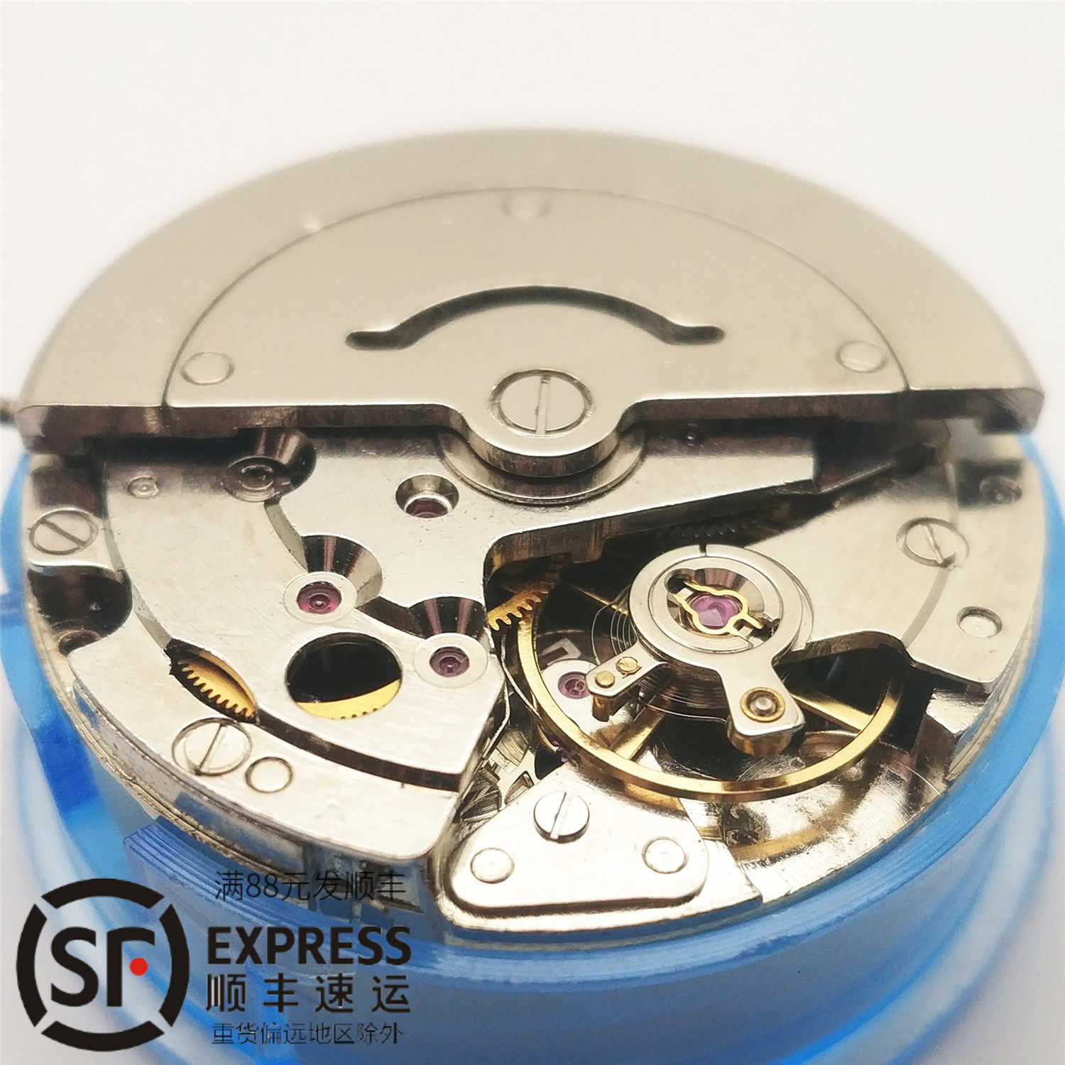 国产统机芯手表保养,国表鉴赏之解放手表ss1机芯保养-世界之表