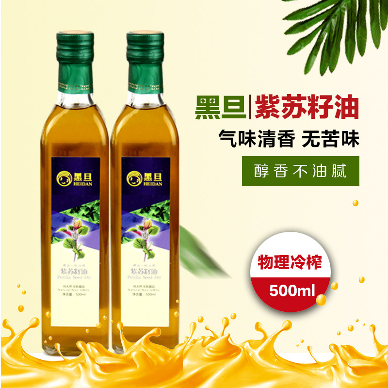 热销其它调味品