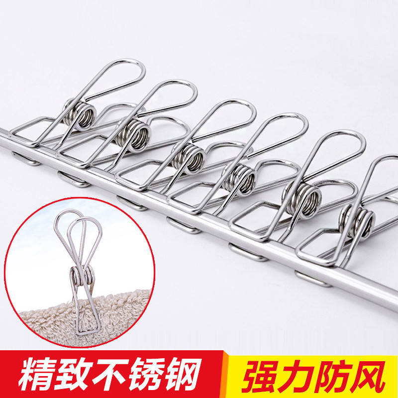 Stainless steel Clothes hanger Matching Clamp Clamp clothes Socks clip sheet Clamp Windbreak Clothespinsin the Storage consolidation , Wash clothing/Sun/Care Products , Clip category - from Buy2taobao.com to provide professional Taobao agent buy service