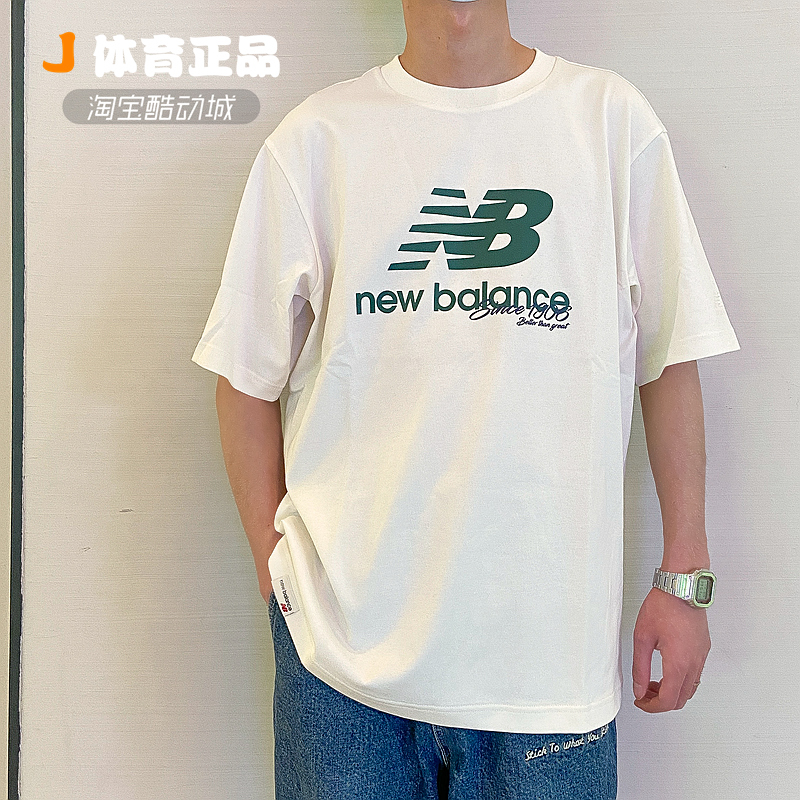 NEW BALANCE NB2023年新款男女大LOGO运动短袖宽松T恤5ED25333