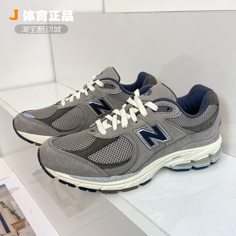 New Balance NB 2002R海军蓝男女复古老爹鞋休闲慢跑鞋M2002RHO